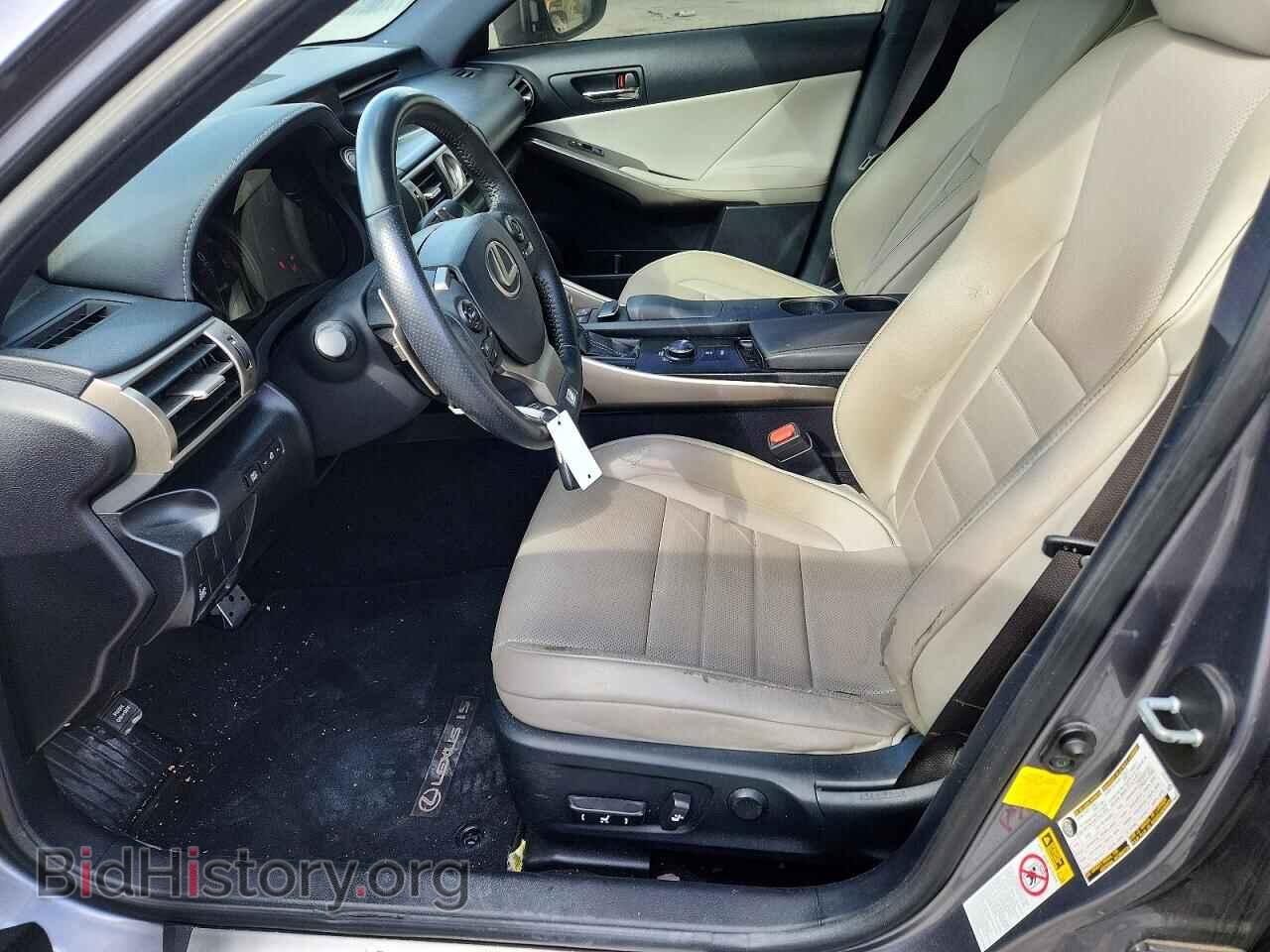 2014 LEXUS IS - VIN: JTHBF1D28E5042515 - Photo 7