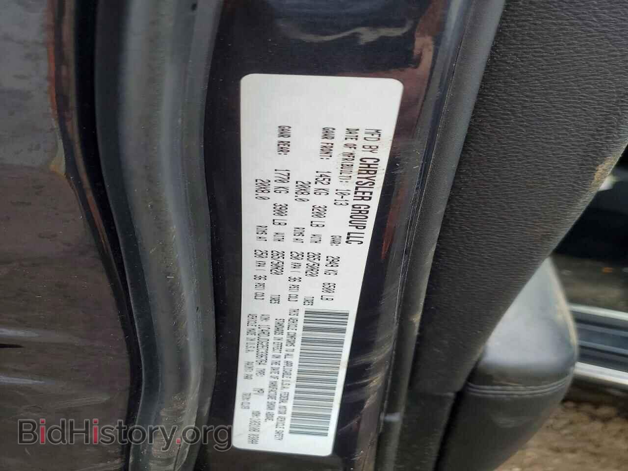 2014 DODGE DURANGO - VIN: 1C4RDJDG2EC336764 - Фото 13