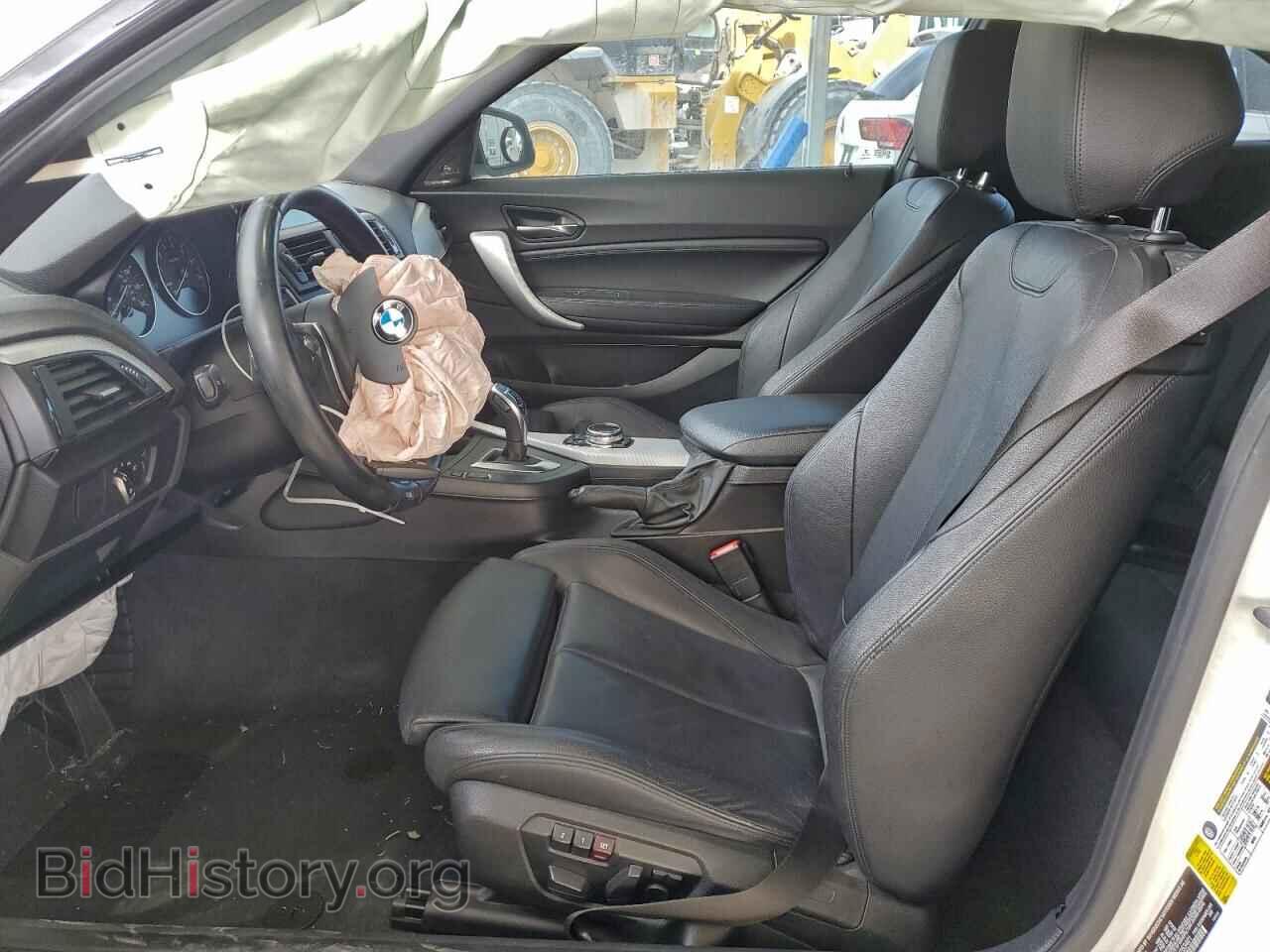2014 BMW M2 - VIN: WBA1J7C58EV253401 - Photo 7