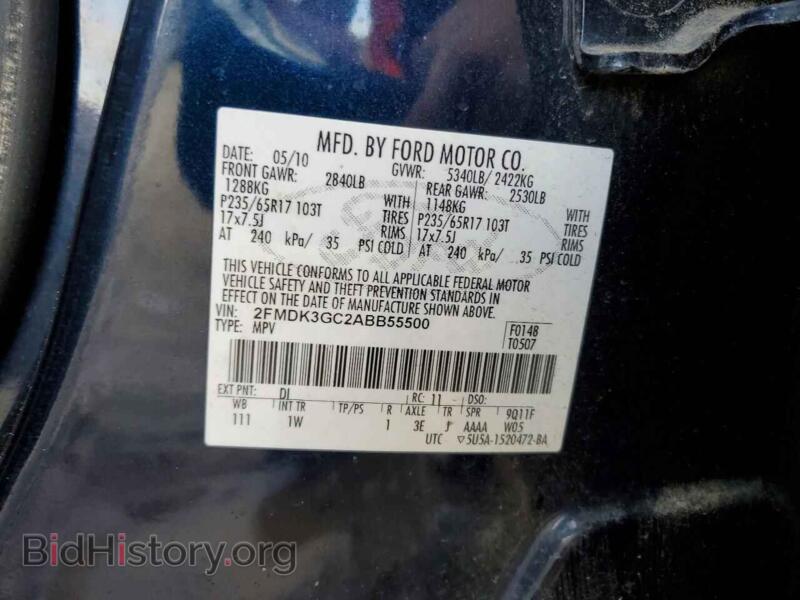 2010 Ford EDGE (VIN 2FMDK3GC2ABB55500) — photo 13 of 15