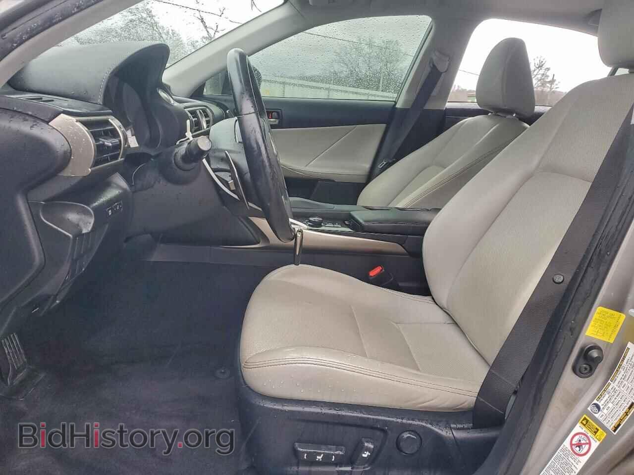 2014 LEXUS IS - VIN: JTHBF1D25E5042701 - Photo 7