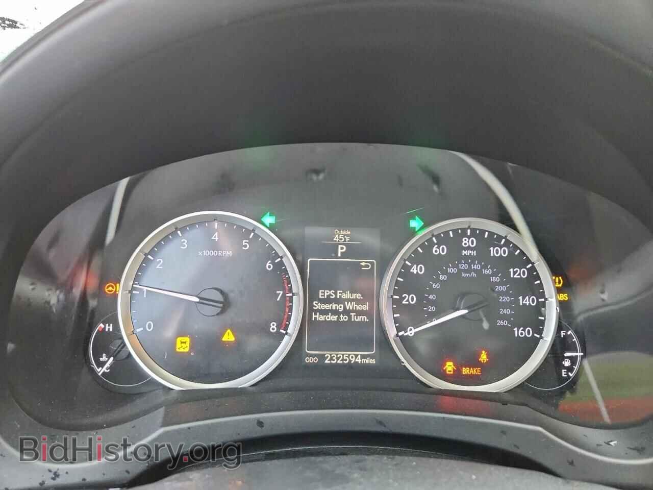 2014 LEXUS IS - VIN: JTHBF1D25E5042701 - Photo 9