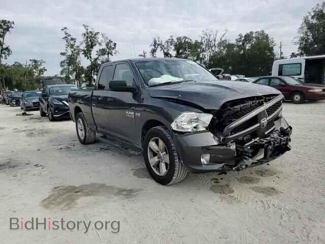 2015 RAM 1500 - VIN: 1C6RR6FT8FS530626 - Фото 13