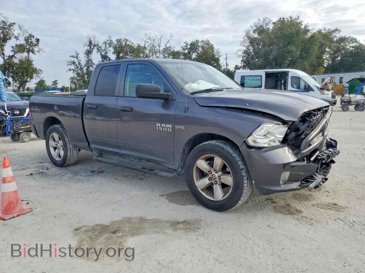 2015 RAM 1500 - VIN: 1C6RR6FT8FS530626 - Фото 4