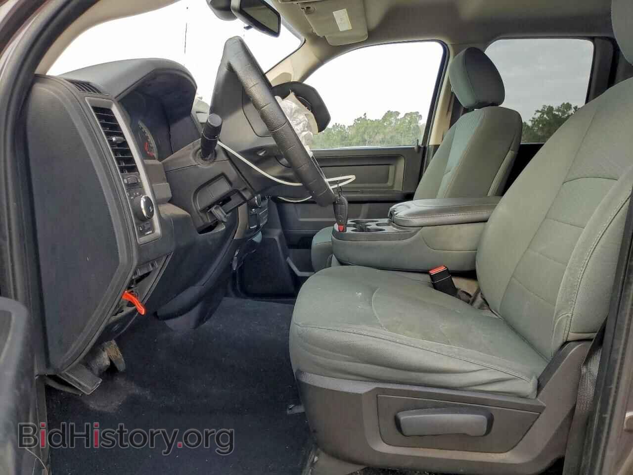 2015 RAM 1500 - VIN: 1C6RR6FT8FS530626 - Фото 7