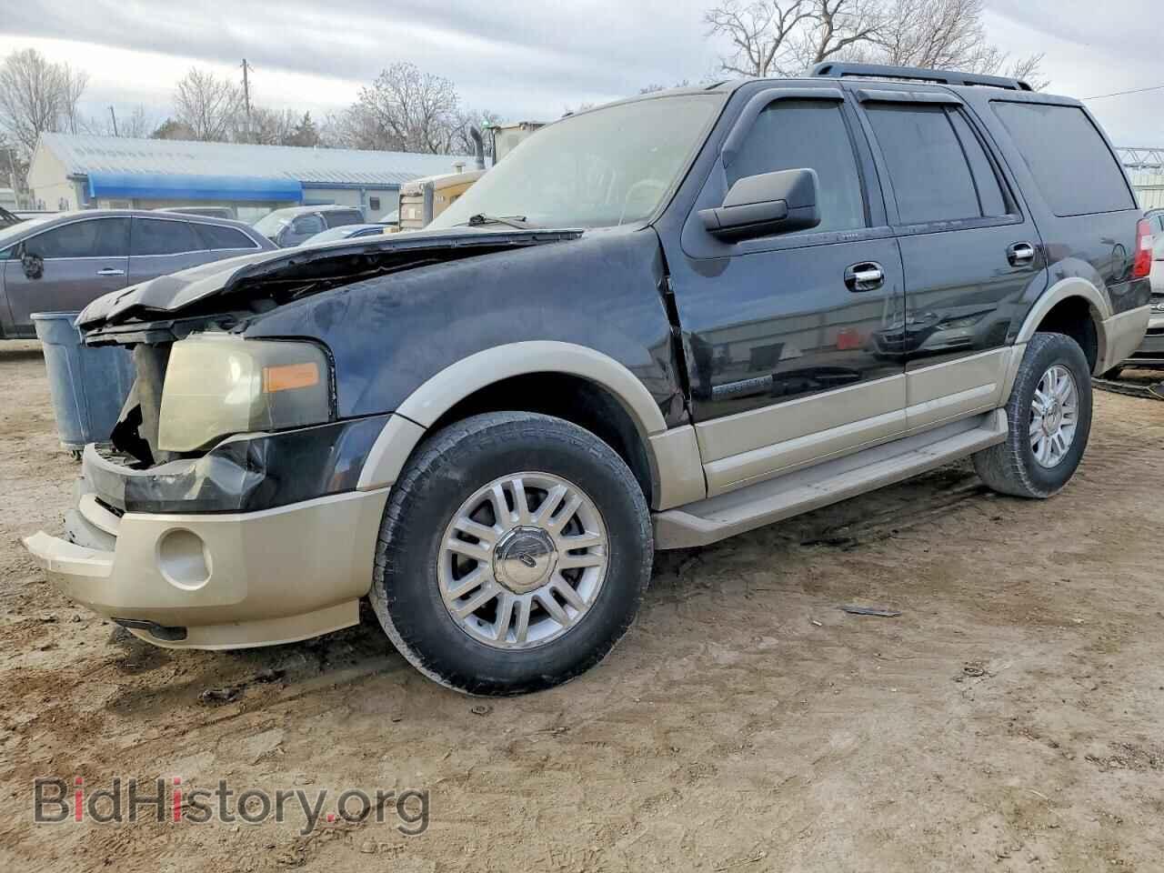 Фотография 1FMFU17548LA43557 - FORD EXPEDITION 2008