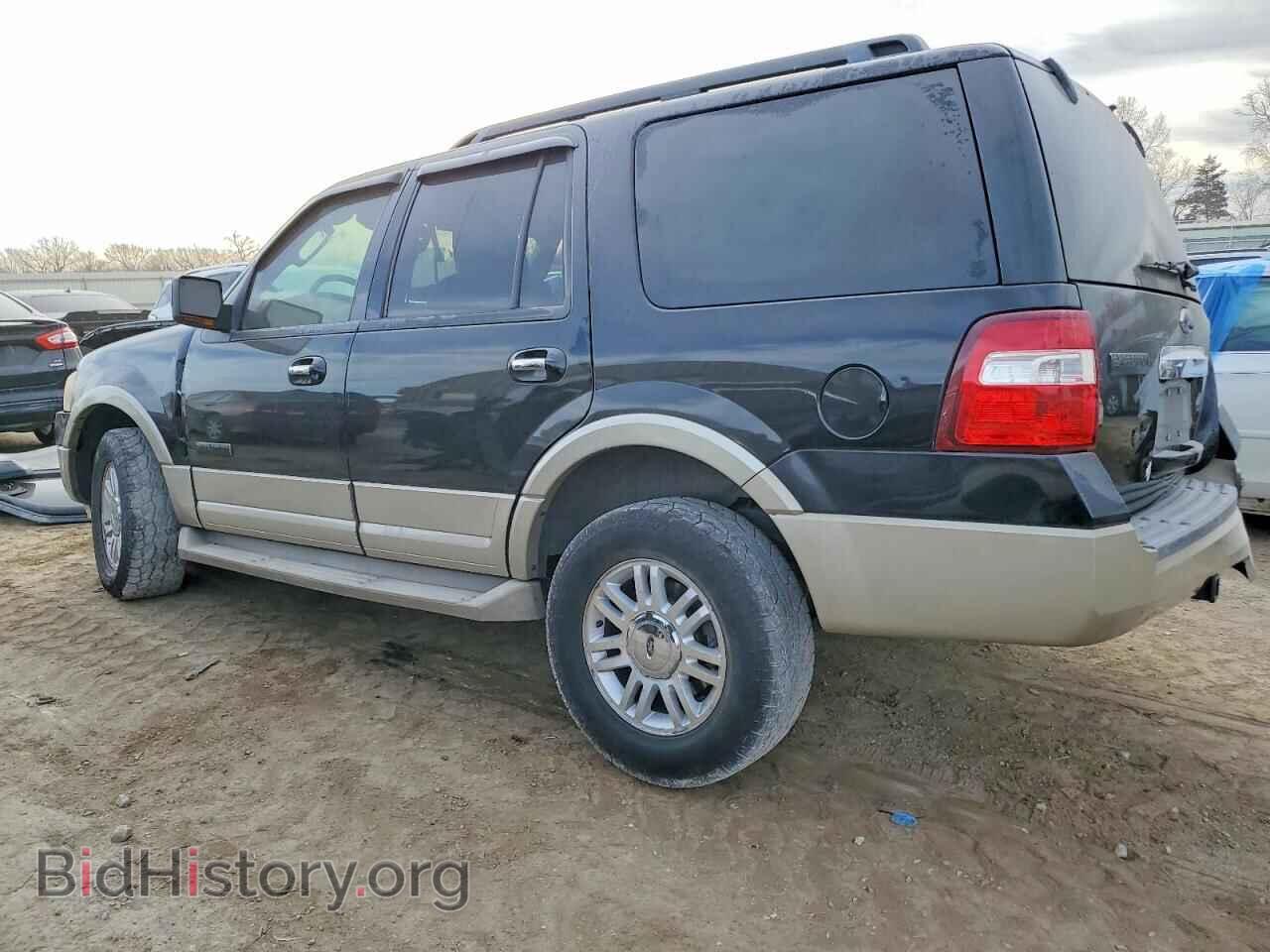 2008 FORD EXPEDITION - VIN: 1FMFU17548LA43557 - Фото 2