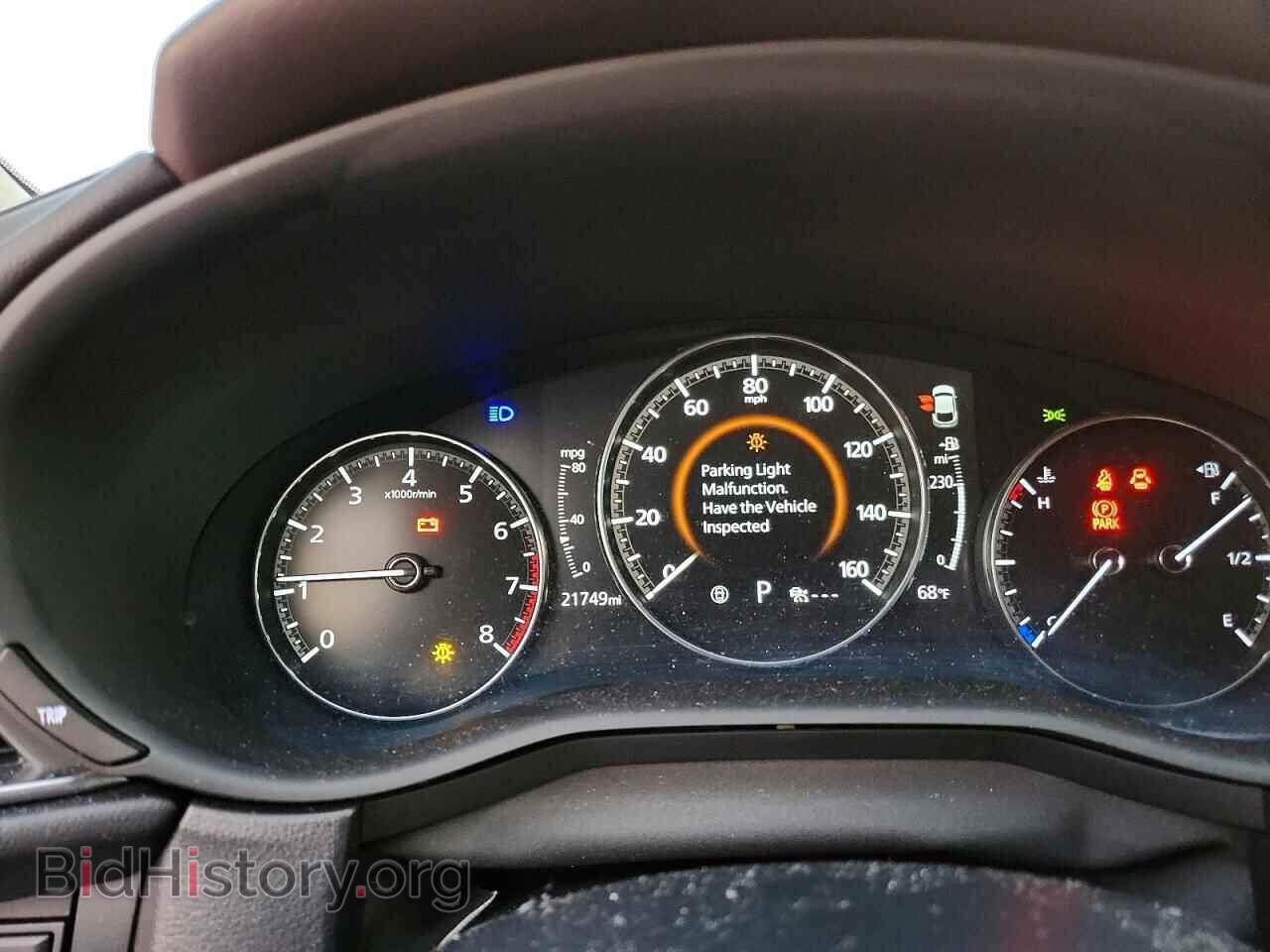 2023 MAZDA CX30 - VIN: 3MVDMBDM9PM519598 - Фото 9