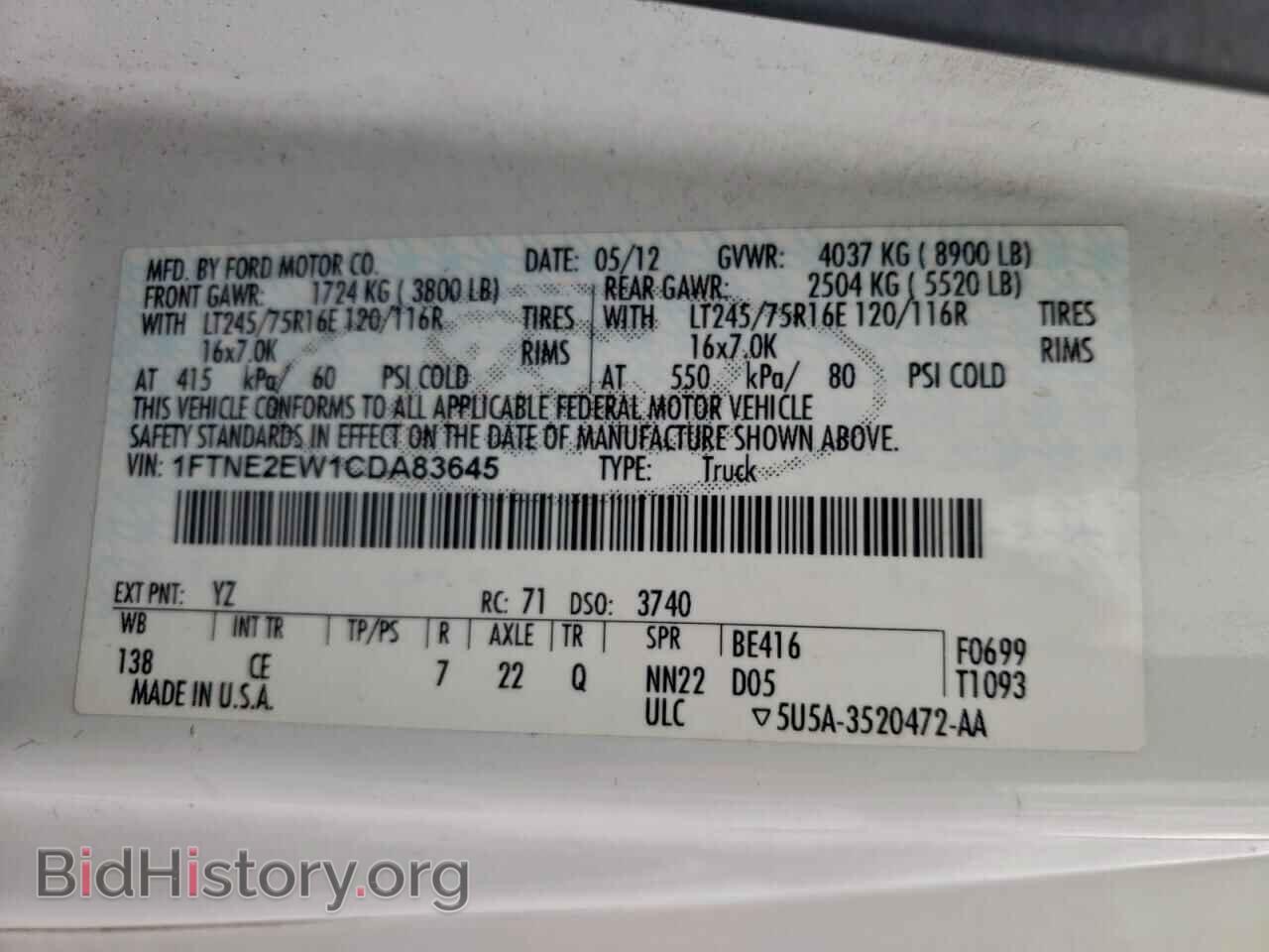 2012 FORD All Models - VIN: 1FTNE2EW1CDA83645 - Фото 13