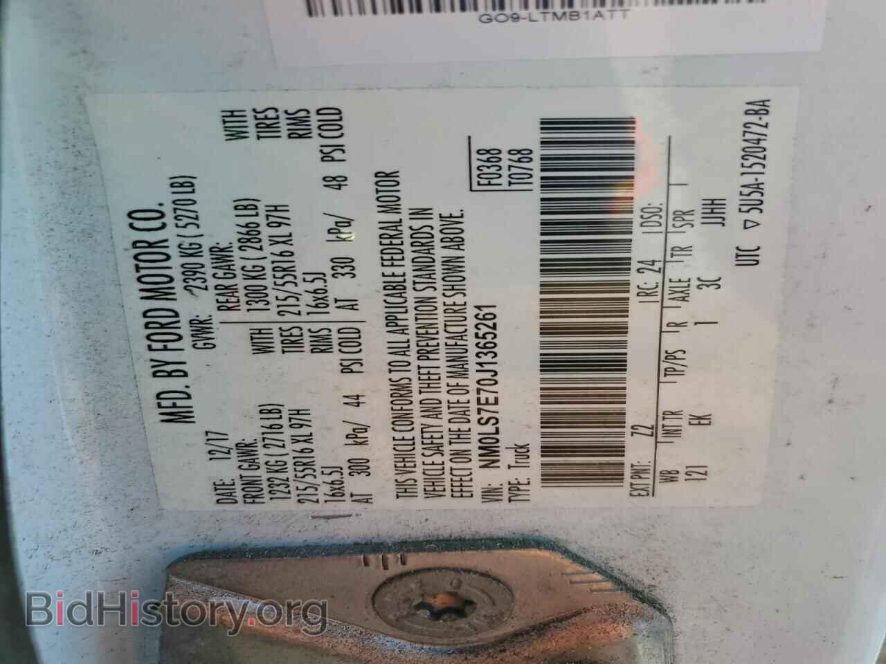 2018 FORD TRANSIT - VIN: NM0LS7E70J1365261 - Фото 12