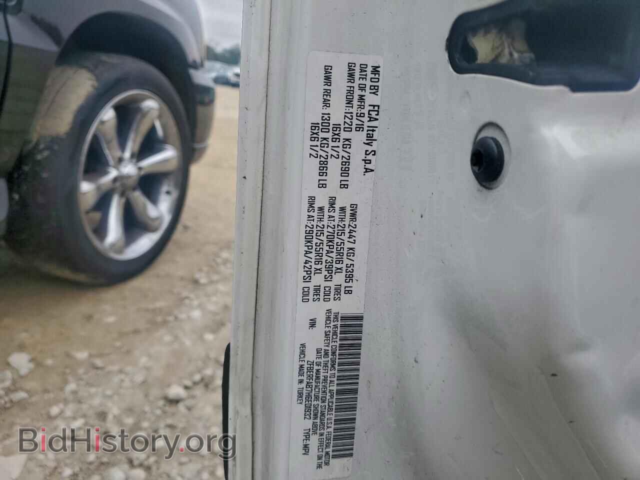 2017 RAM All Models - VIN: ZFBERFAB7H6E01932 - Фото 12