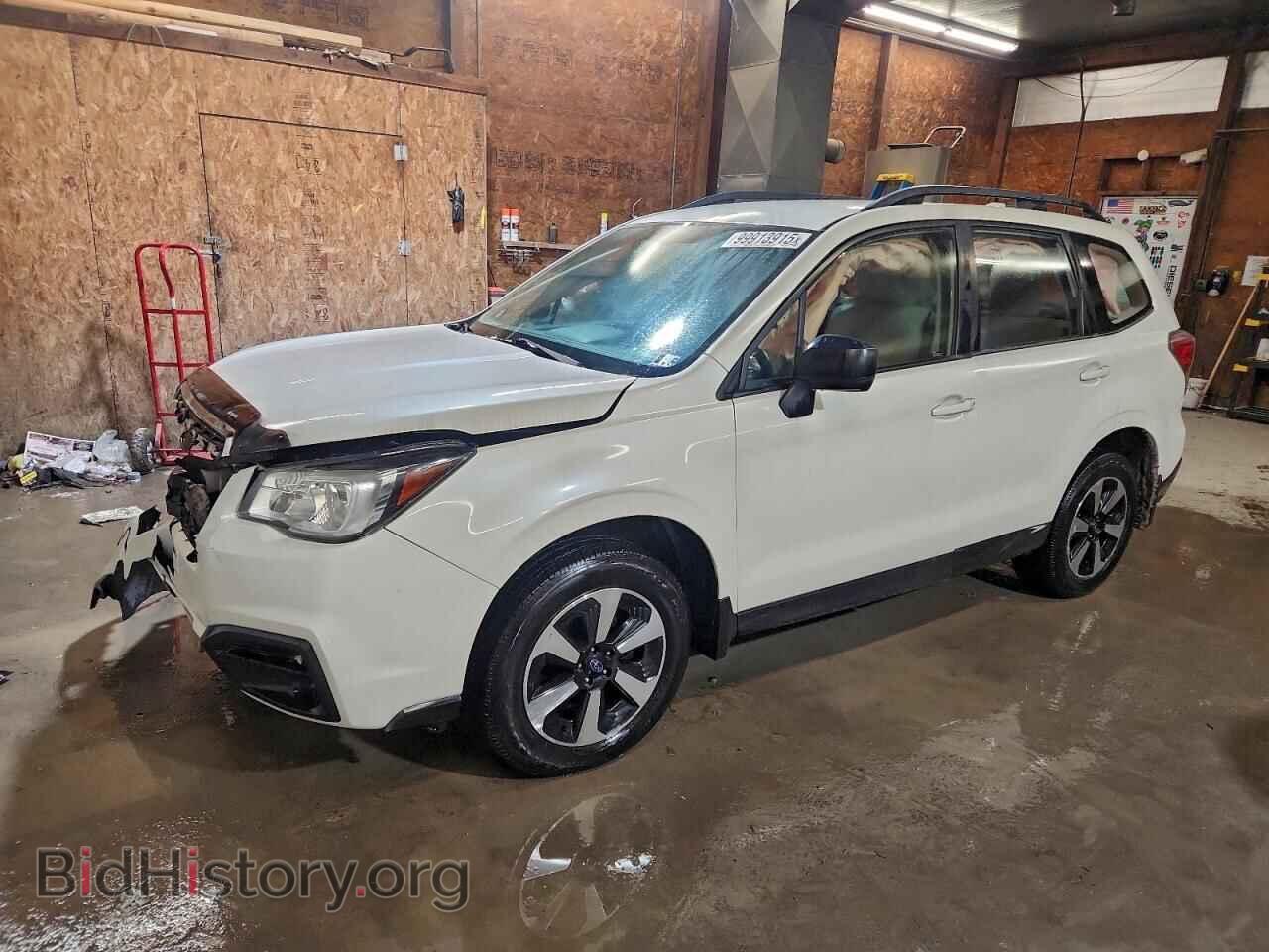 Photo JF2SJABC8HH523218 - SUBARU FORESTER 2017