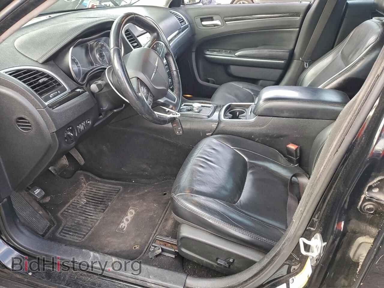 2015 CHRYSLER 300 - VIN: 2C3CCAAG8FH920649 - Фото 7