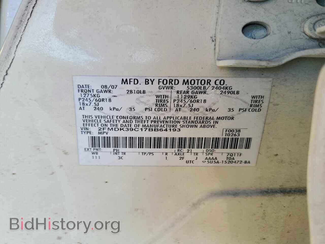 2007 FORD EDGE - VIN: 2FMDK39C17BB64193 - Photo 14