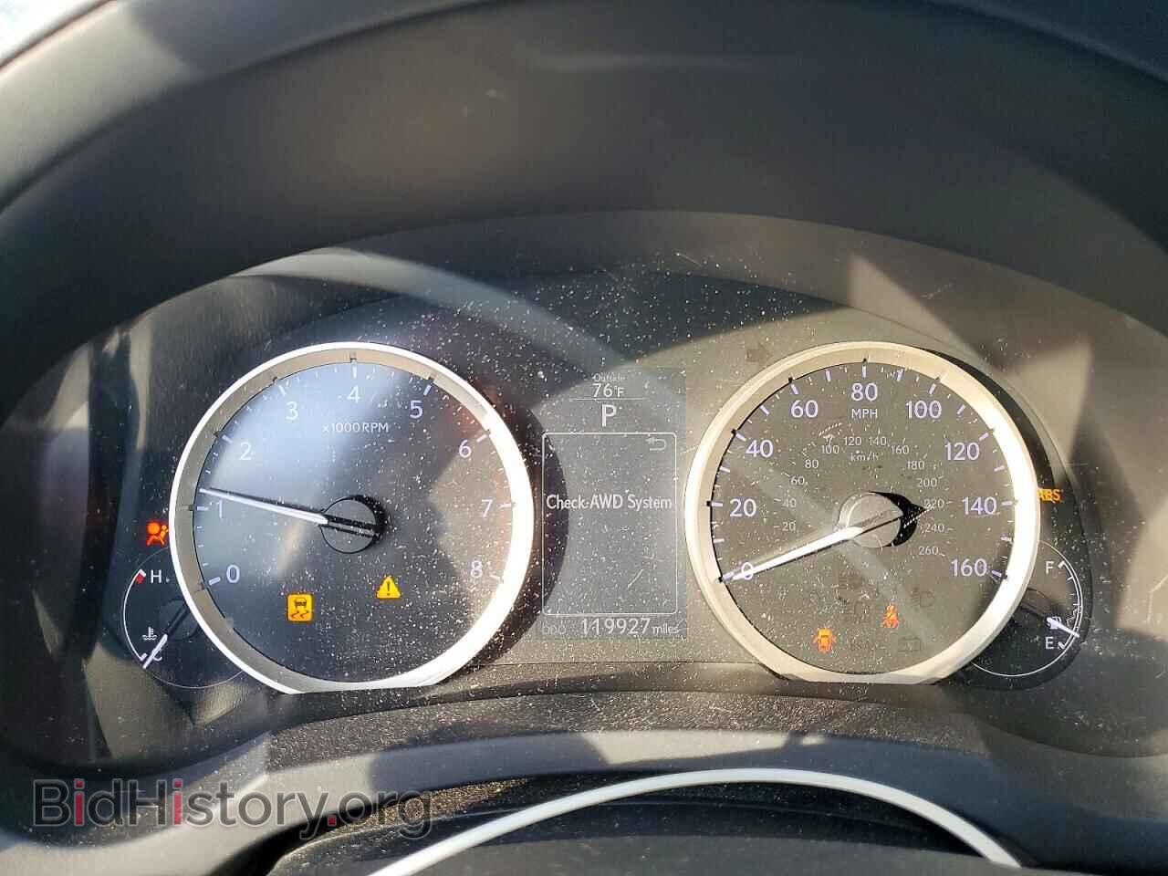 2014 LEXUS IS - VIN: JTHCF1D24E5001576 - Фото 9