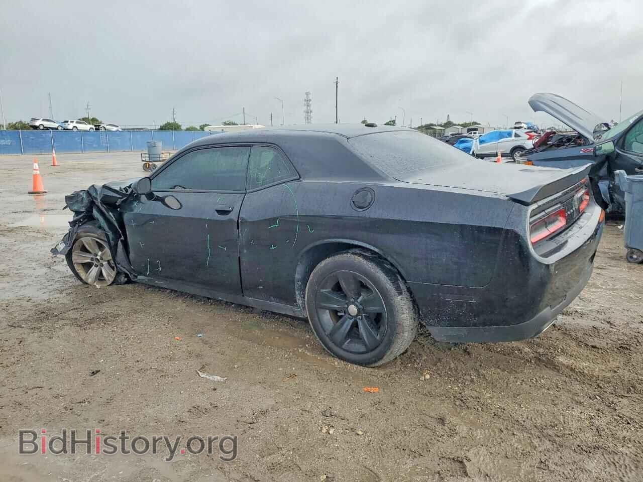 2023 DODGE CHALLENGER - VIN: 2C3CDZAG5PH652785 - Фото 2