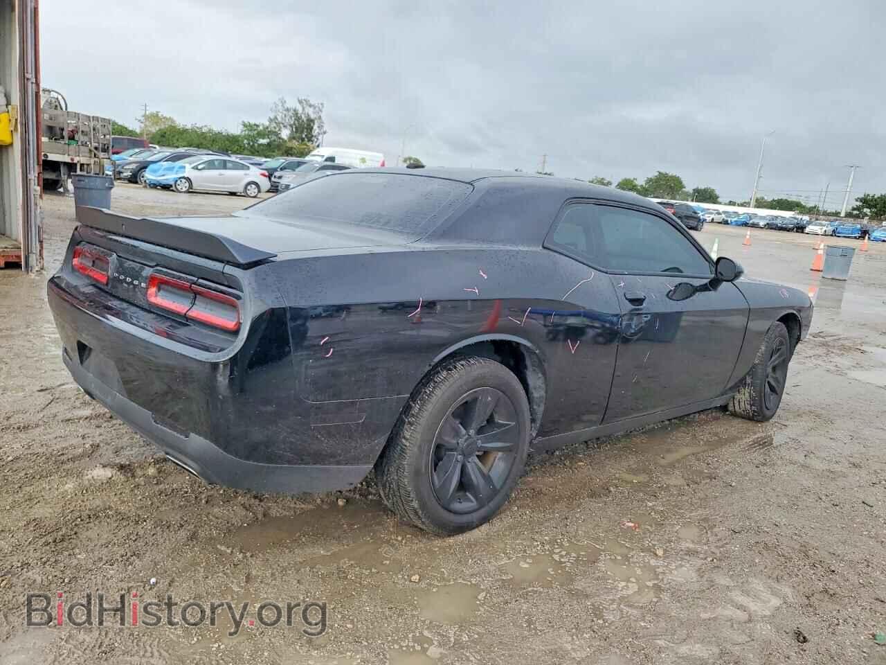 2023 DODGE CHALLENGER - VIN: 2C3CDZAG5PH652785 - Фото 3