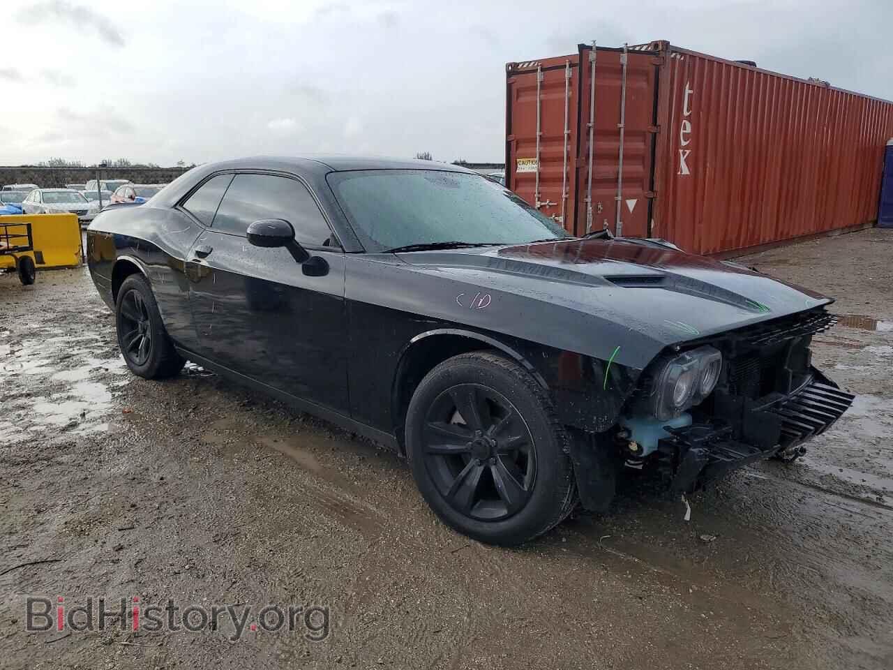 2023 DODGE CHALLENGER - VIN: 2C3CDZAG5PH652785 - Фото 4