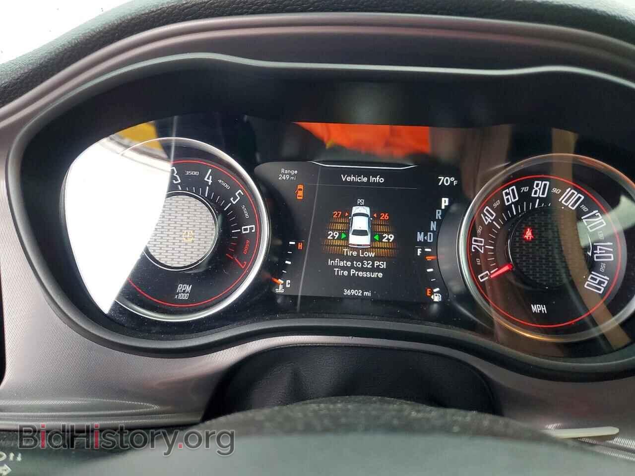 2023 DODGE CHALLENGER - VIN: 2C3CDZAG5PH652785 - Фото 9