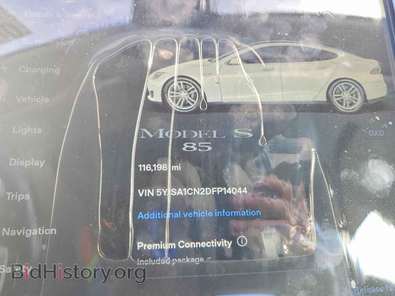 2013 TESLA MODEL S - VIN: 5YJSA1CN2DFP14044 - Фото 9