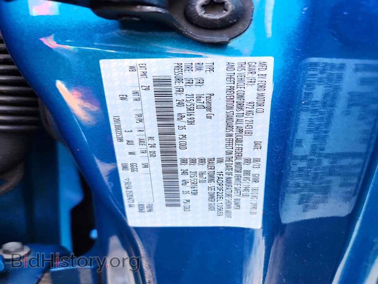 2014 FORD FOCUS - VIN: 1FADP3F22EL135659 - Фото 12