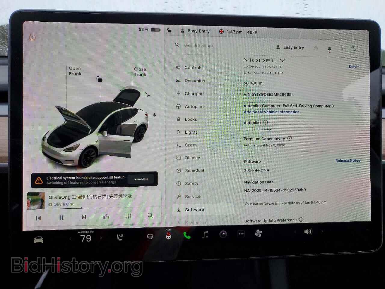 2021 TESLA MODEL Y - VIN: 5YJYGDEE3MF286654 - Фото 9