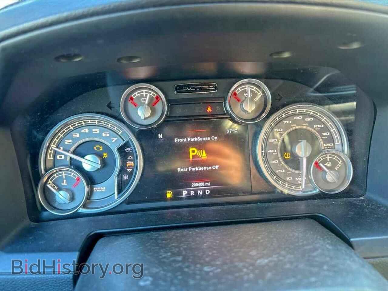 2017 RAM 1500 - VIN: 1C6RR7PT4HS839517 - Фото 8