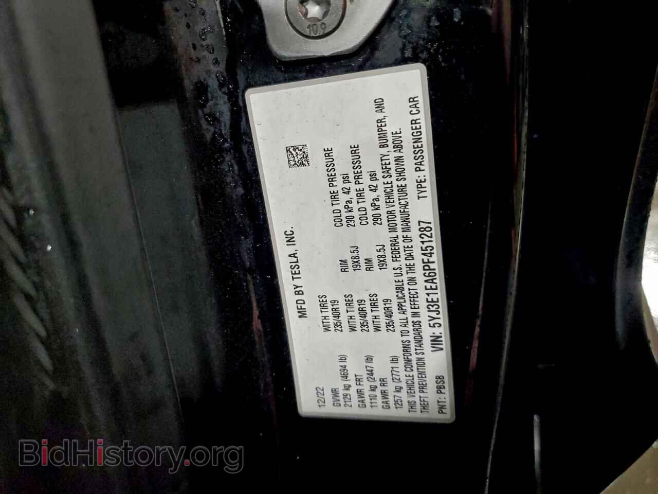 2023 TESLA MODEL 3 - VIN: 5YJ3E1EA6PF451287 - Photo 12
