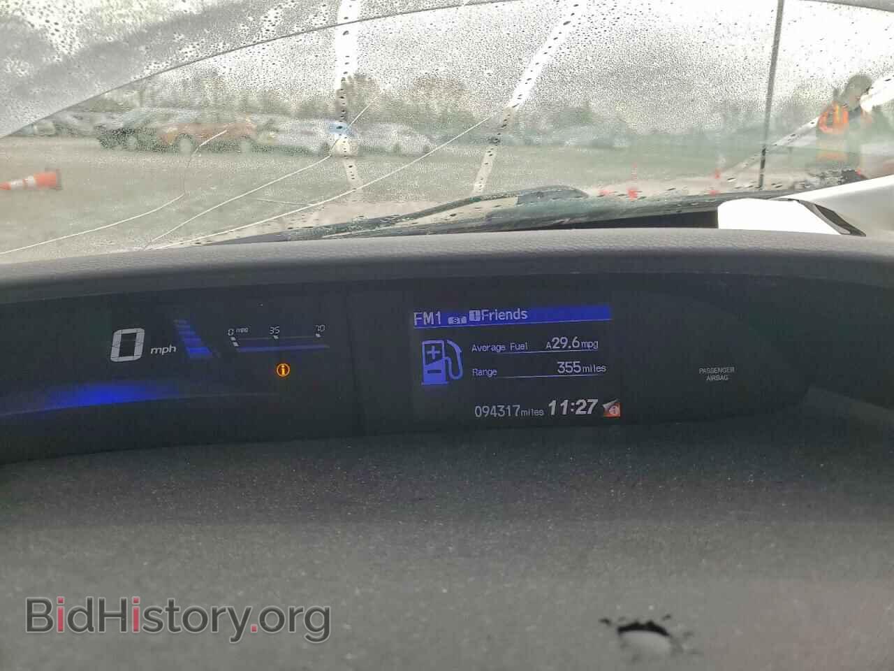 2015 HONDA CIVIC - VIN: 19XFB2F56FE065812 - Фото 9