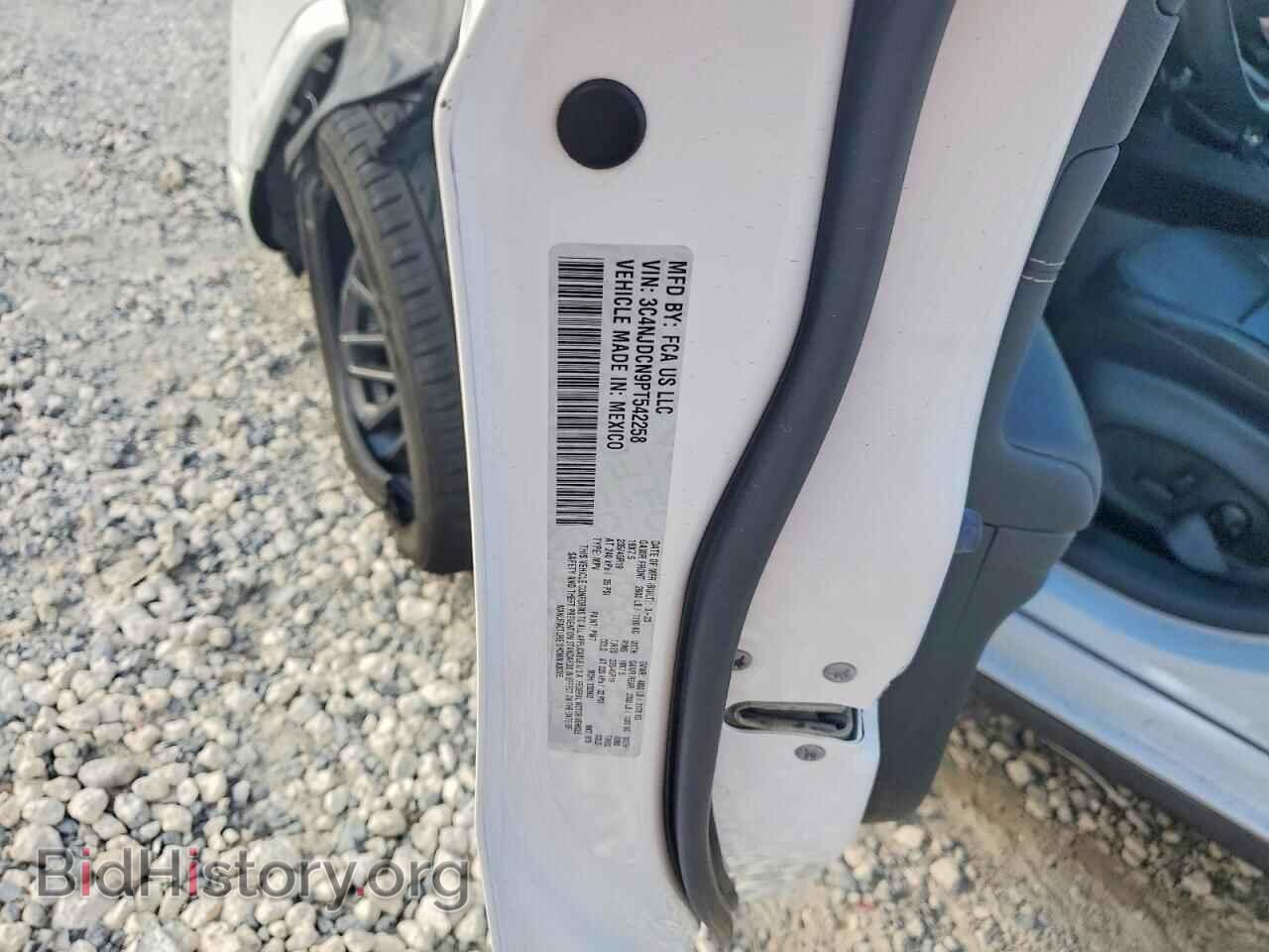 2023 JEEP COMPASS - VIN: 3C4NJDCN9PT542258 - Photo 13