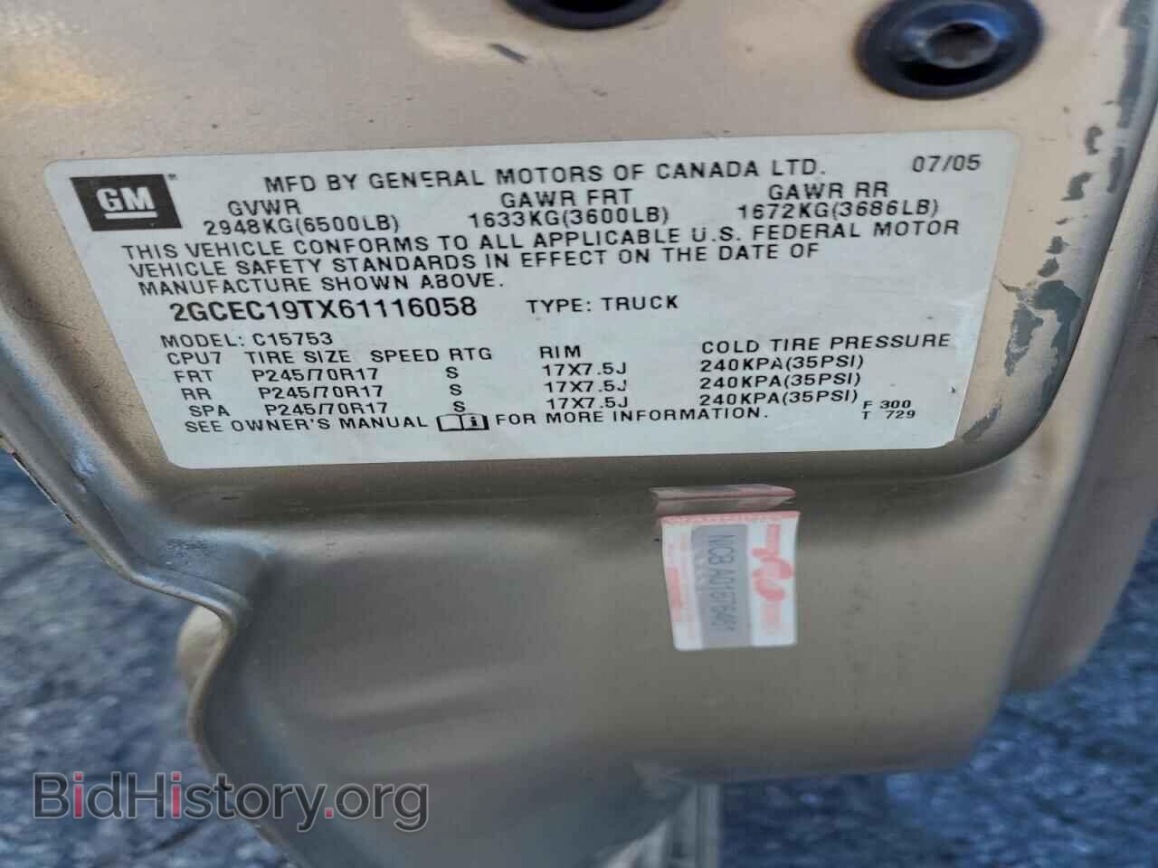 2006 CHEVROLET ALL Models - VIN: 2GCEC19TX61116058 - Фото 12