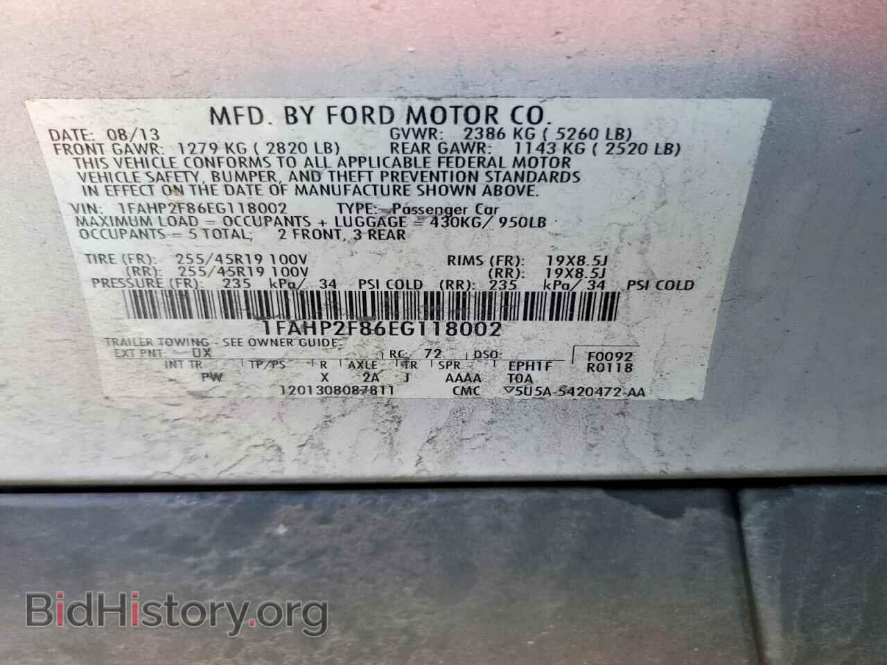 2014 FORD TAURUS - VIN: 1FAHP2F86EG118002 - Фото 12