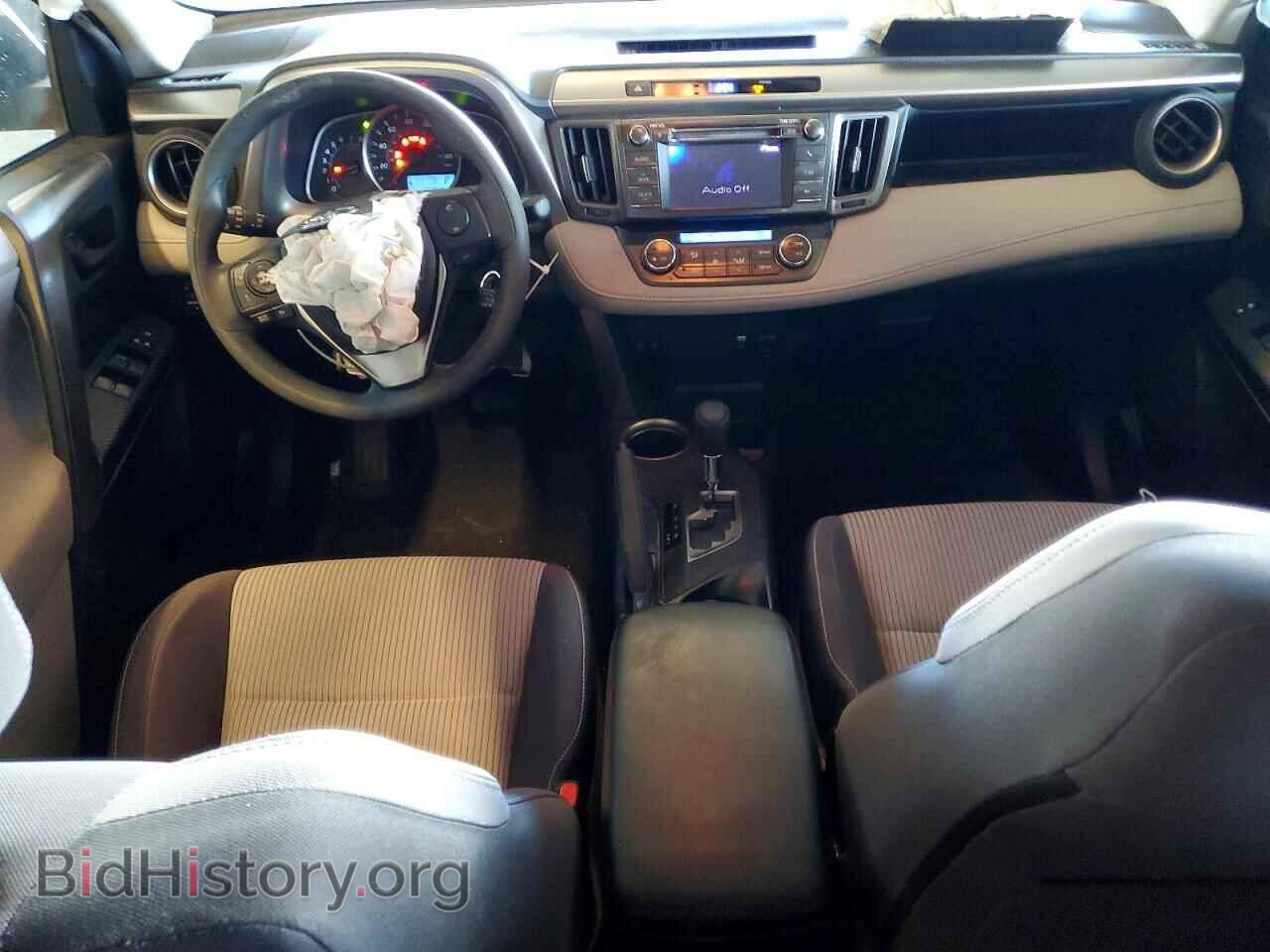 2013 TOYOTA RAV4 - VIN: JTMRFREV9D5004331 - Фото 8