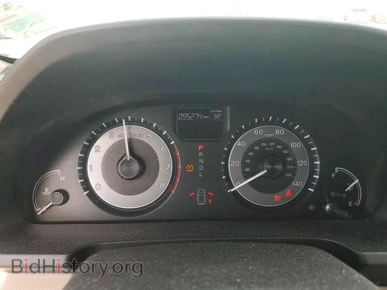 2015 HONDA All Models - VIN: 5FNRL5H69FB123763 - Фото 9