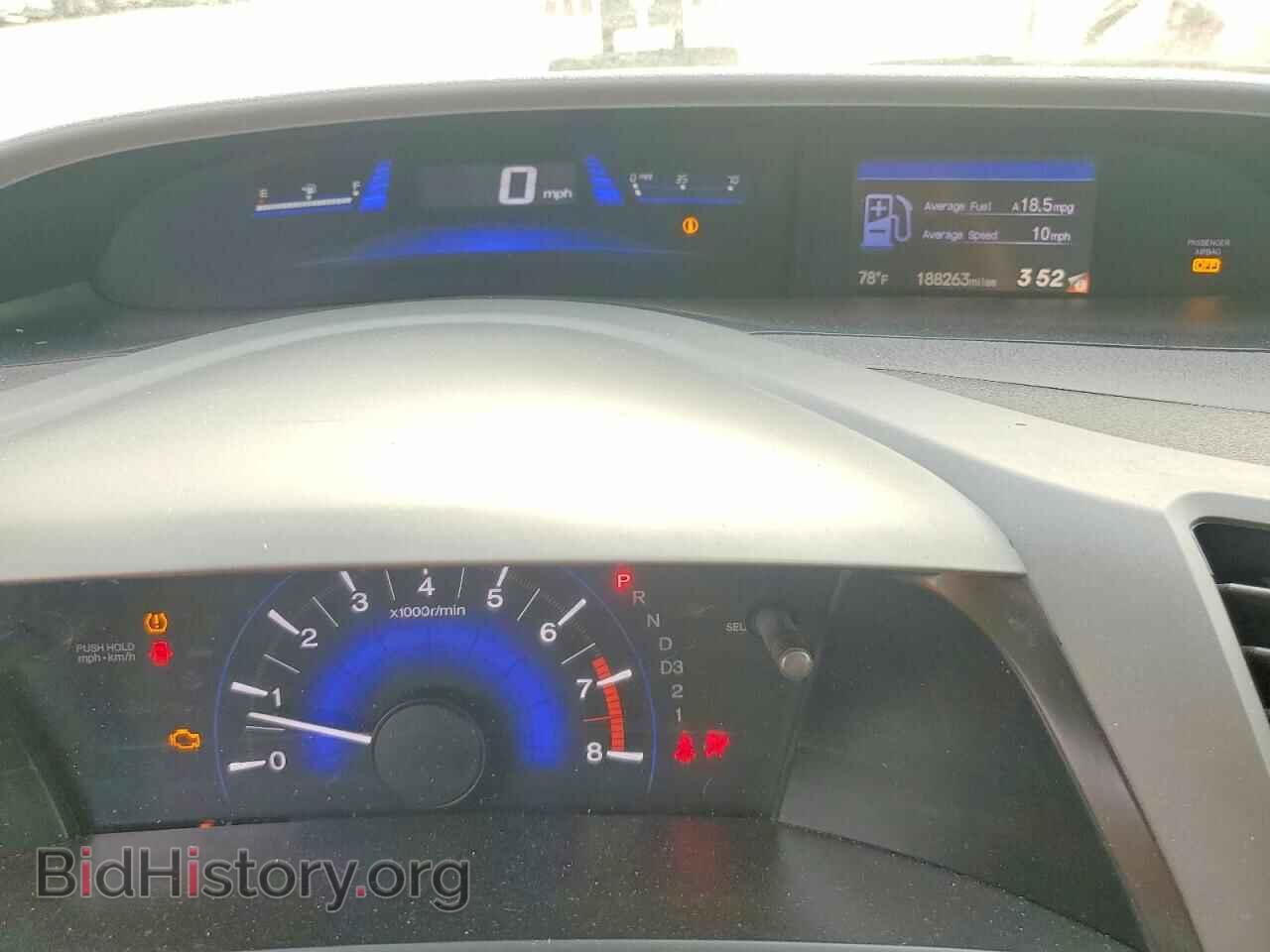2012 HONDA CIVIC - VIN: 19XFB2F8XCE303571 - Фото 9