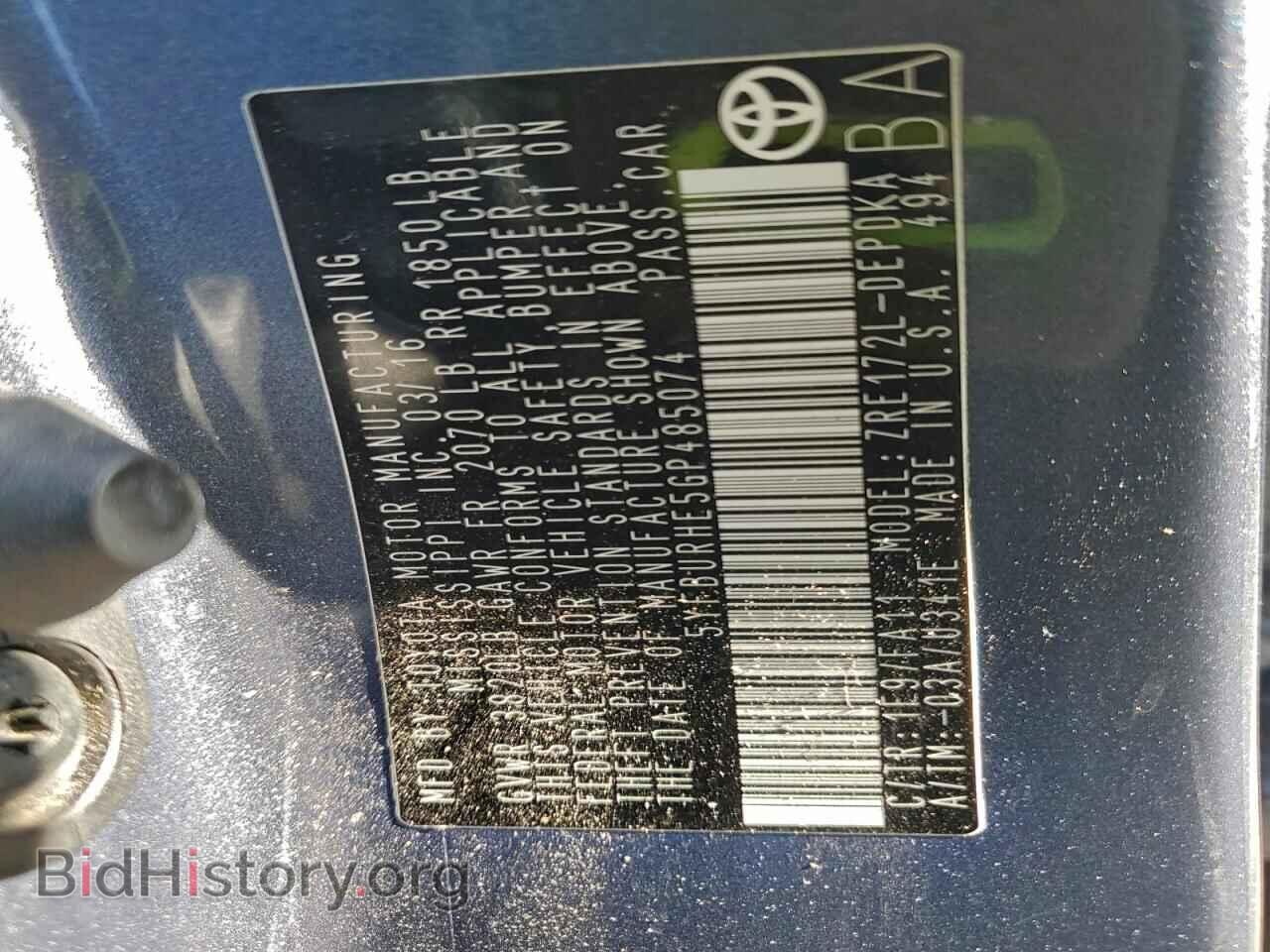 2016 TOYOTA COROLLA - VIN: 5YFBURHE5GP485074 - Фото 12