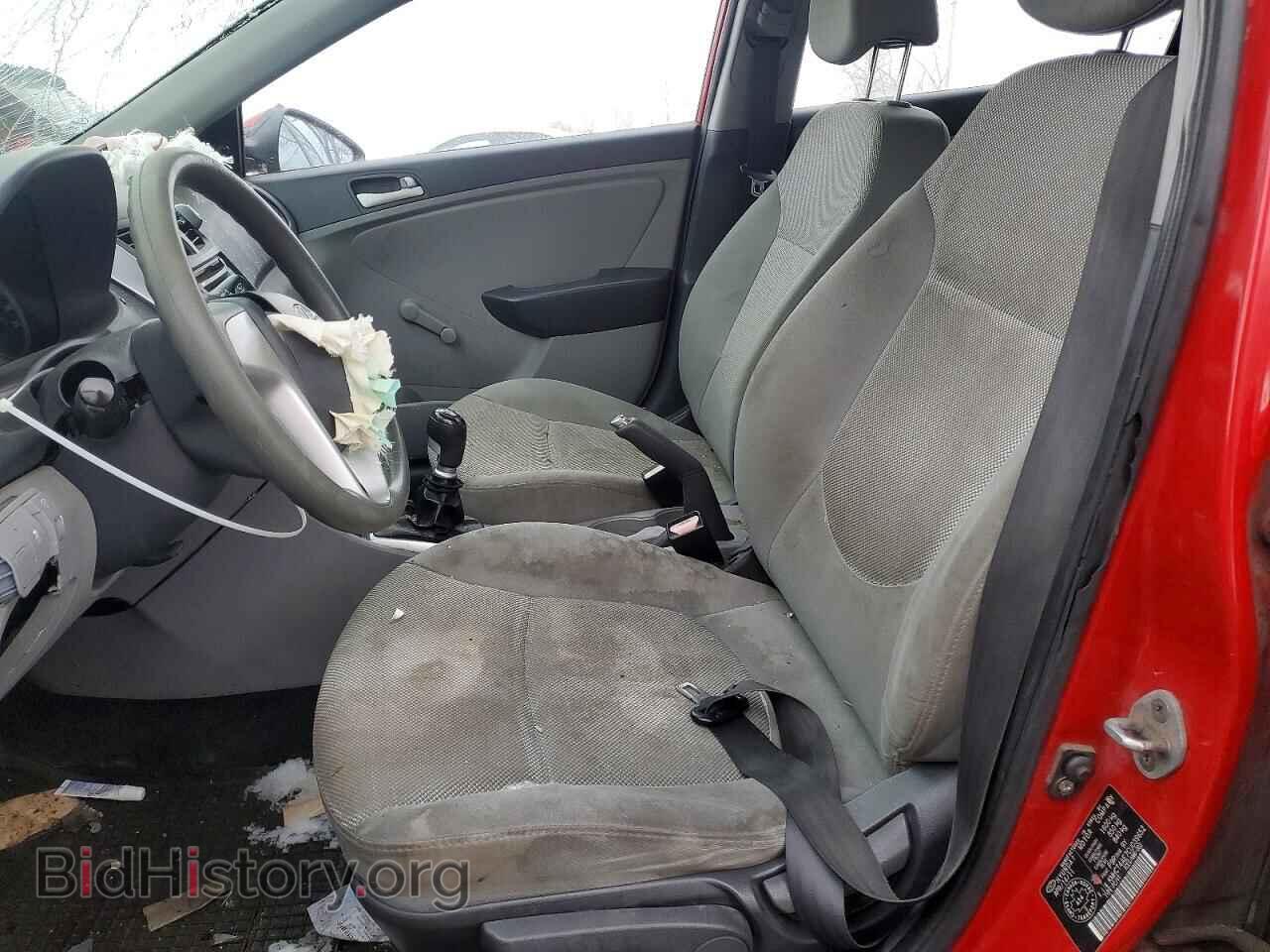 2012 HYUNDAI ACCENT - VIN: KMHCT4AE7CU039652 - Фото 7