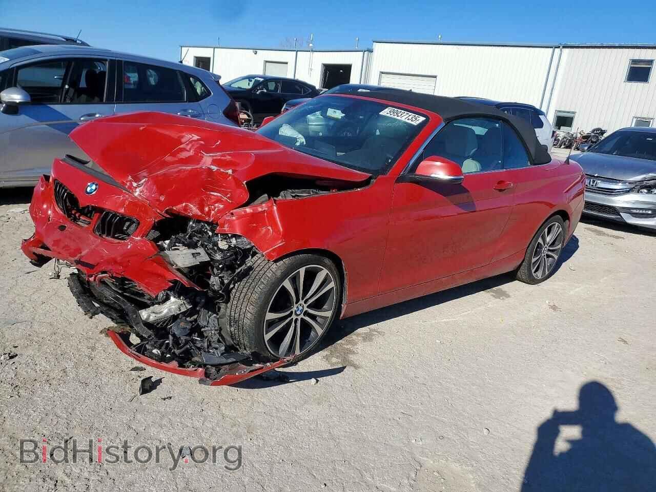 Photo WBA2K9C3XH7A26265 - BMW 2 SERIES 2017