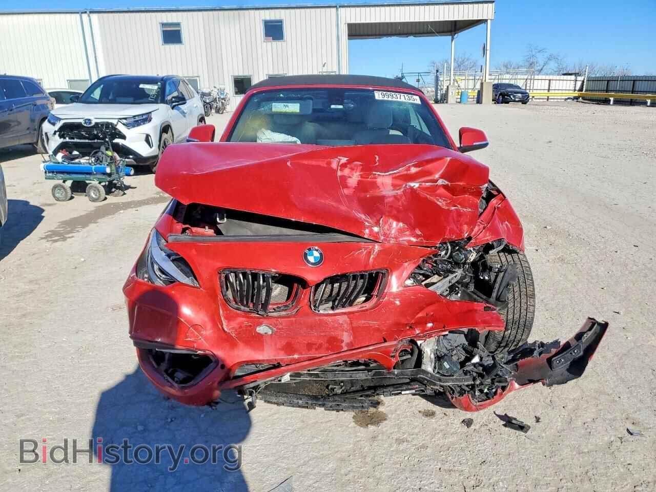 2017 BMW 2 SERIES - VIN: WBA2K9C3XH7A26265 - Photo 5