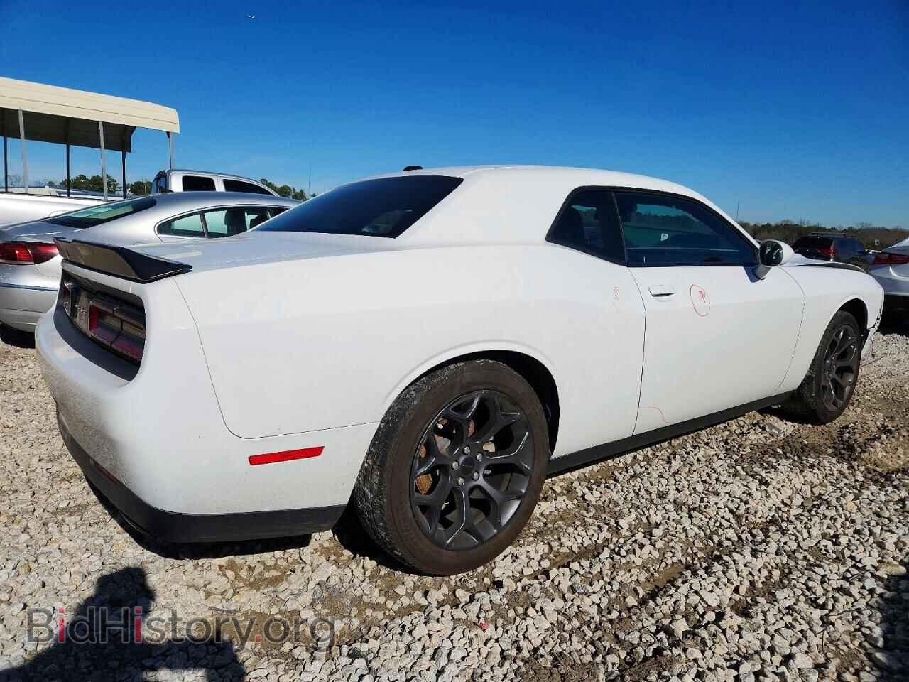 2023 DODGE CHALLENGER - VIN: 2C3CDZAG7PH526508 - Фото 3