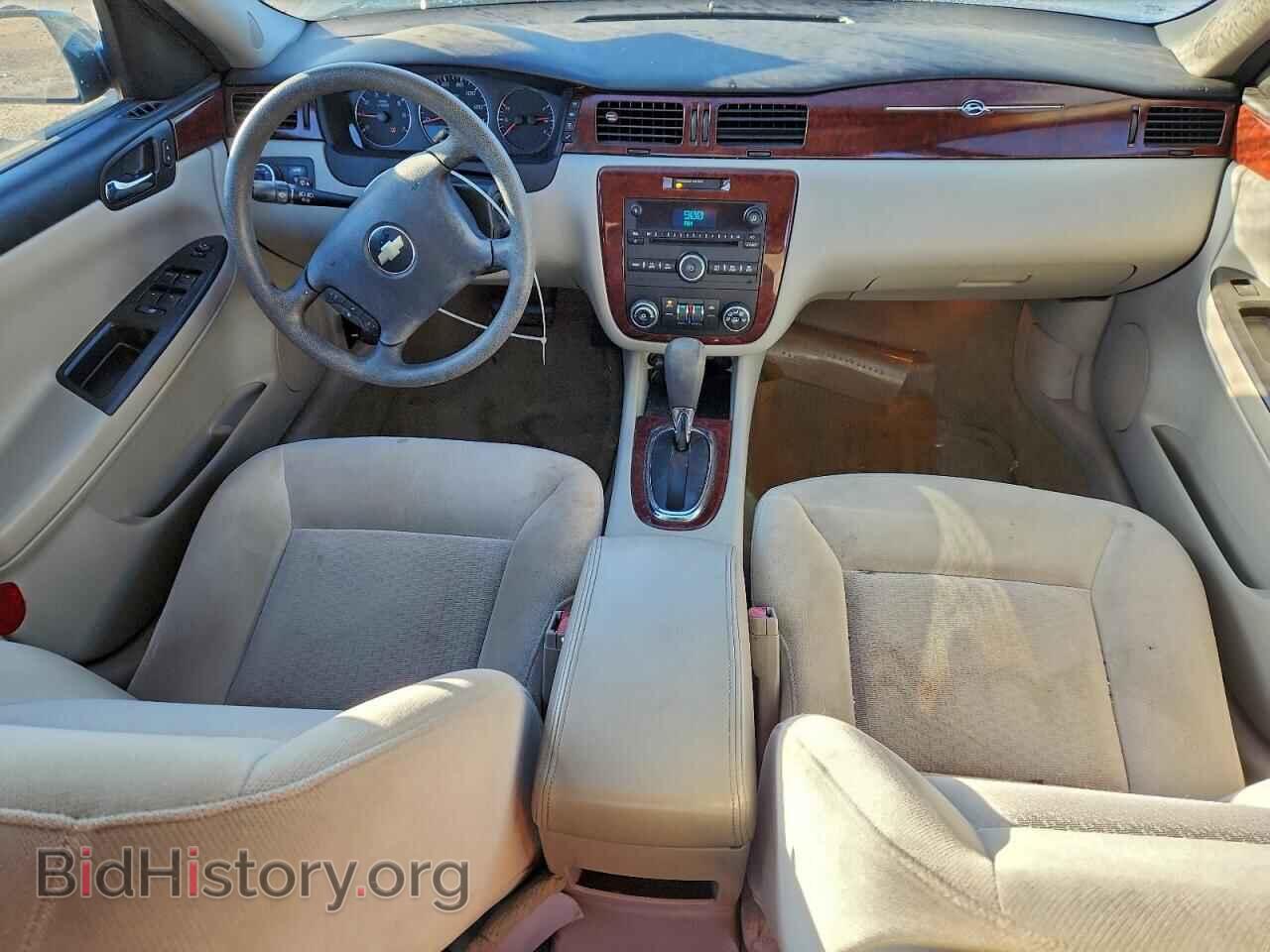 2008 CHEVROLET IMPALA - VIN: 2G1WT55K089189459 - Фото 8