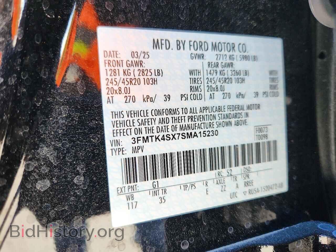 2025 FORD MUSTANG - VIN: 3FMTK4SX7SMA15230 - Фото 14