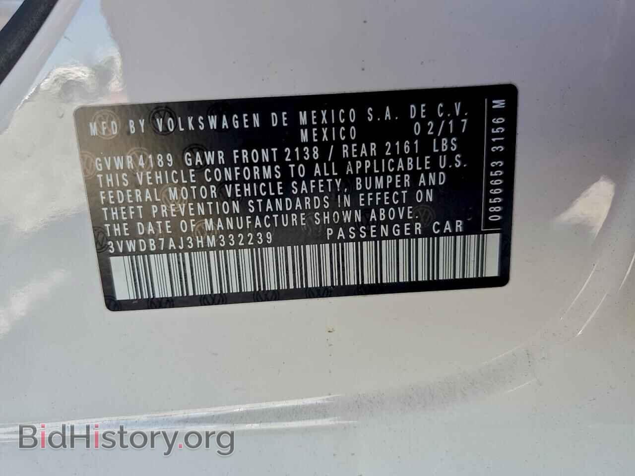 2017 VOLKSWAGEN JETTA - VIN: 3VWDB7AJ3HM332239 - Фото 12