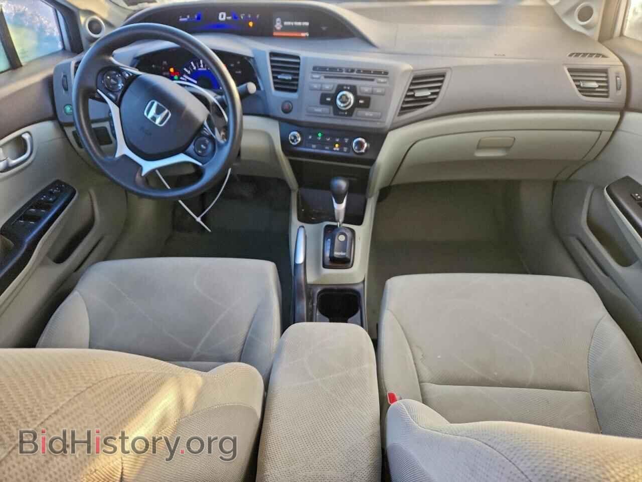 2012 HONDA CIVIC - VIN: 2HGFB2F86CH577176 - Photo 8