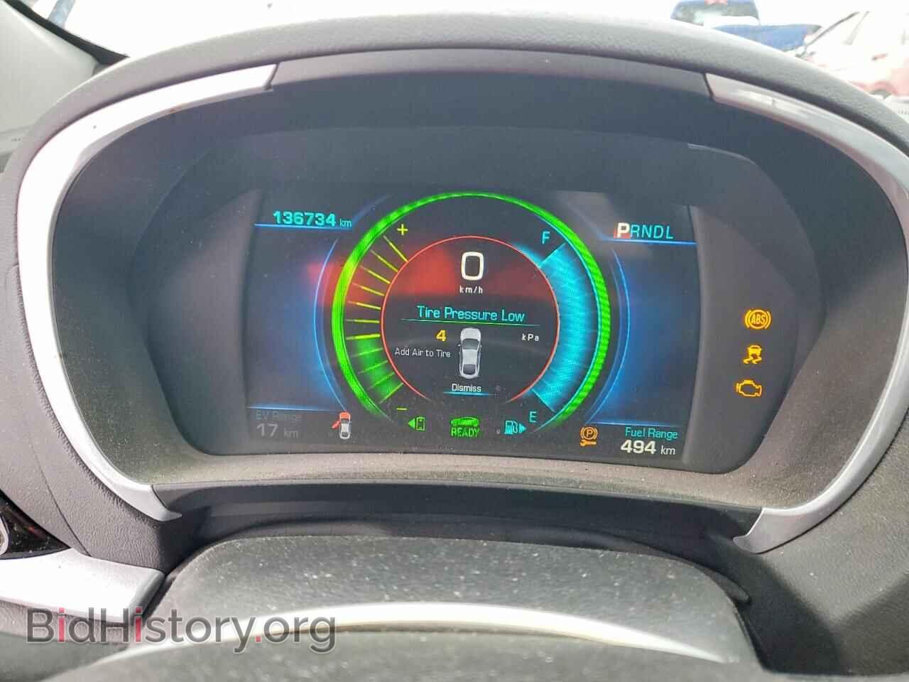 2017 CHEVROLET VOLT - VIN: 1G1RA6S50HU112715 - Фото 9
