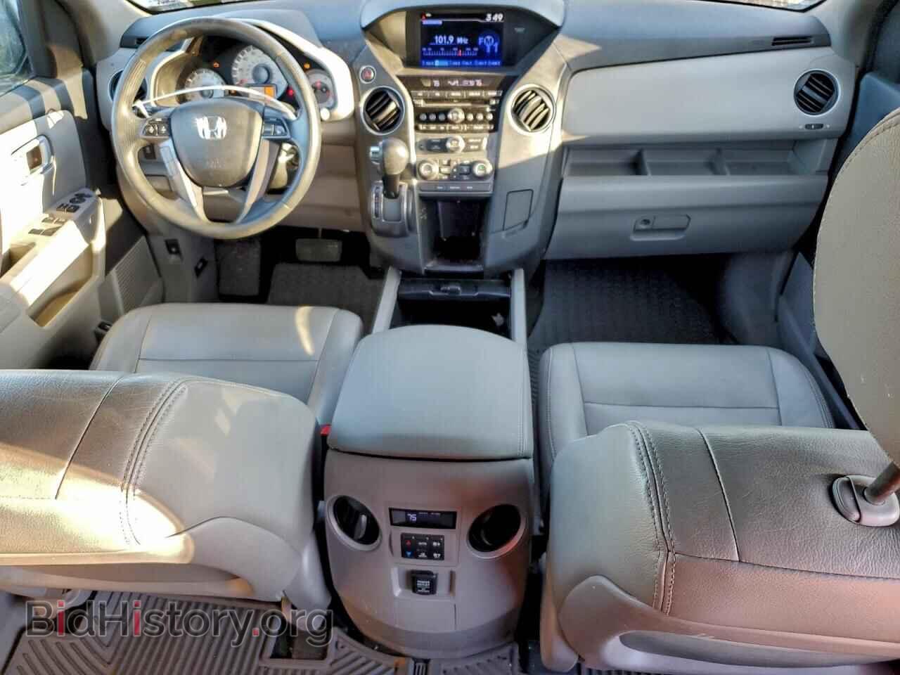 2015 HONDA PILOT - VIN: 5FNYF4H48FB049036 - Фото 8