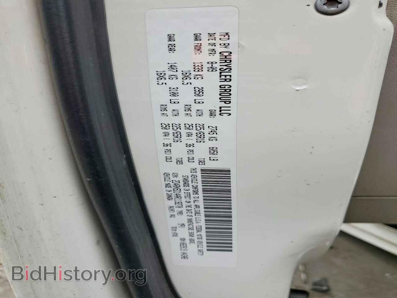 2010 DODGE CARAVAN - VIN: 2D4RN5D14AR119270 - Фото 14