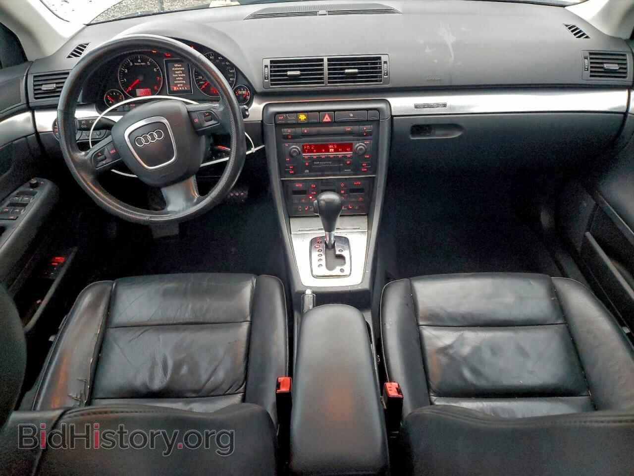 2005 AUDI A4 - VIN: WAUDF68E35A438416 - Фото 8