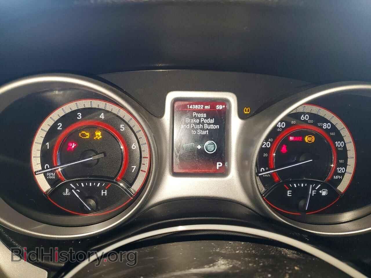 2017 DODGE JOURNEY - VIN: 3C4PDCBB6HT557254 - Фото 9
