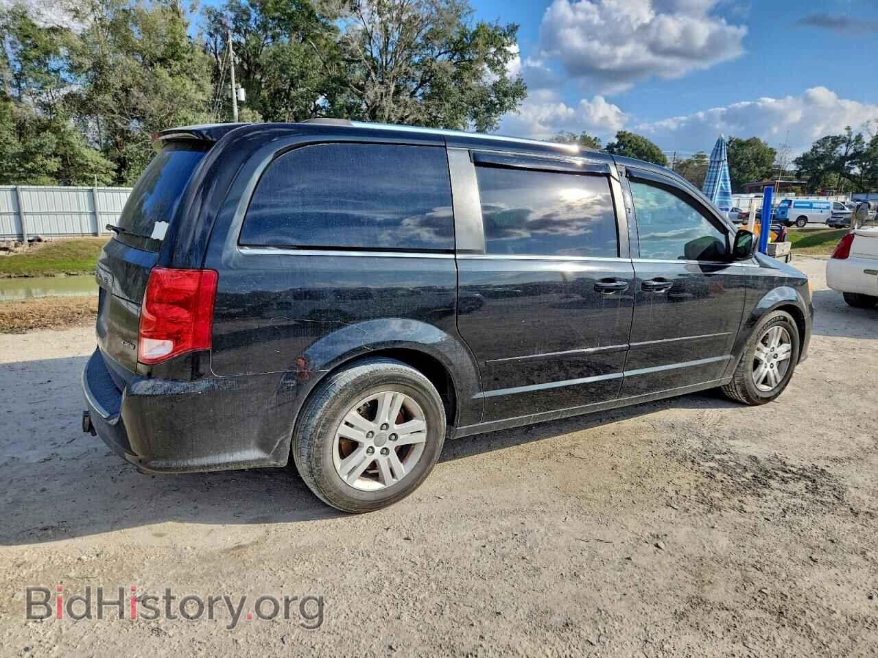 2013 DODGE CARAVAN - VIN: 2C4RDGDG9DR542740 - Фото 3